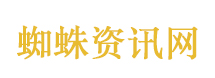 王骁像我亲戚上去演了两集